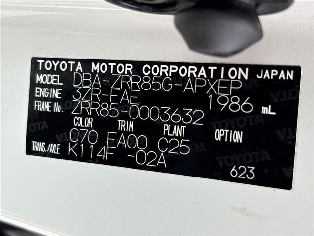 Toyota NOAH 2014 7895805-8