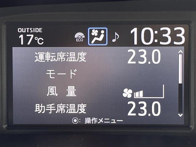 Toyota NOAH 2020 7895811-7