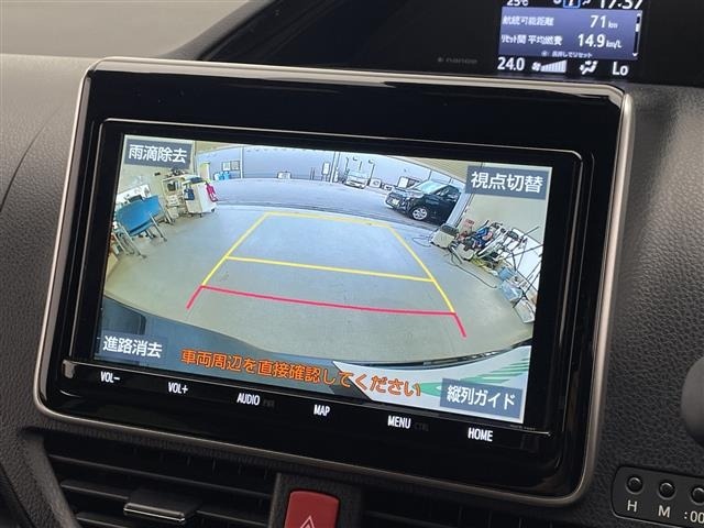 Toyota NOAH 2021 7895936-17