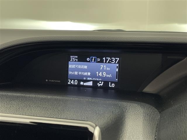 Toyota NOAH 2021 7895936-7