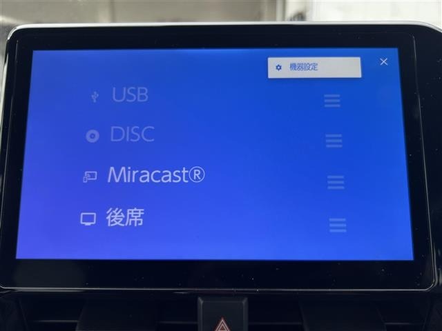 Toyota NOAH 2022 7895999-9