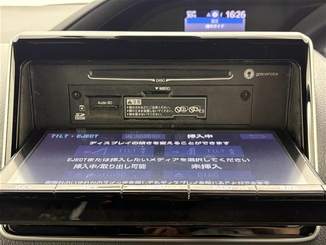 Toyota NOAH 2018 7896094-23