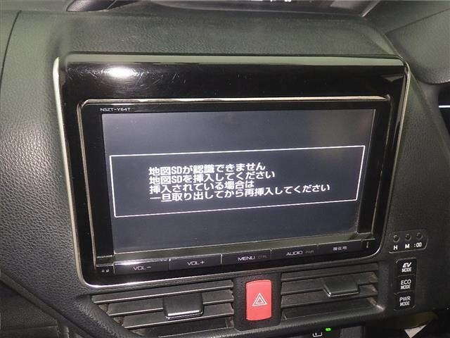 Toyota NOAH 2015 7896344-6