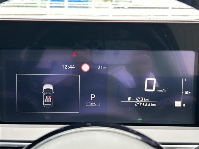 Nissan NOTE 2023 7906041-18