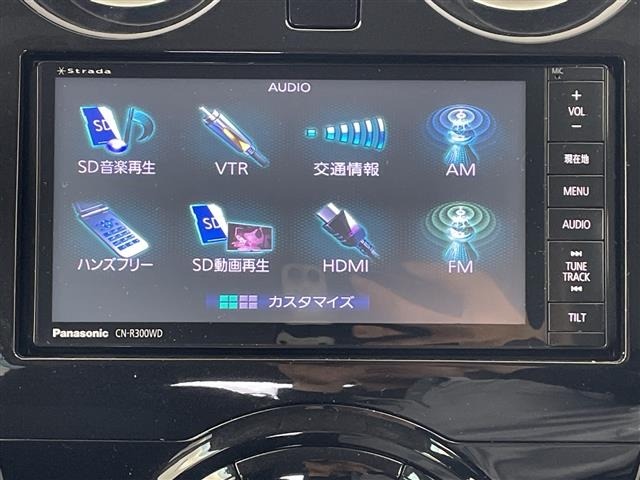 Nissan NOTE 2014 7906055-19