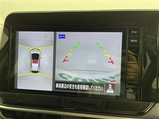 Nissan NOTE 2023 7906063-16