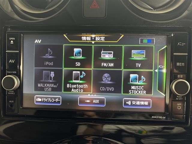 Nissan NOTE 2020 7906093-5