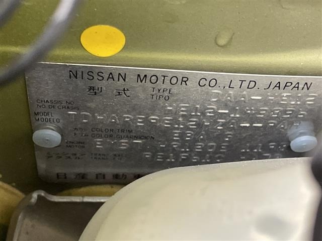 Nissan NOTE 2017 7906107-8