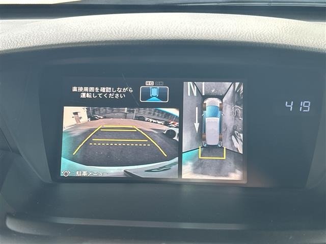 Honda ODYSSEY 2010 7904515-15