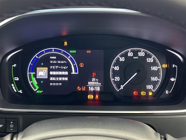 Honda ODYSSEY 2021 7904525-7