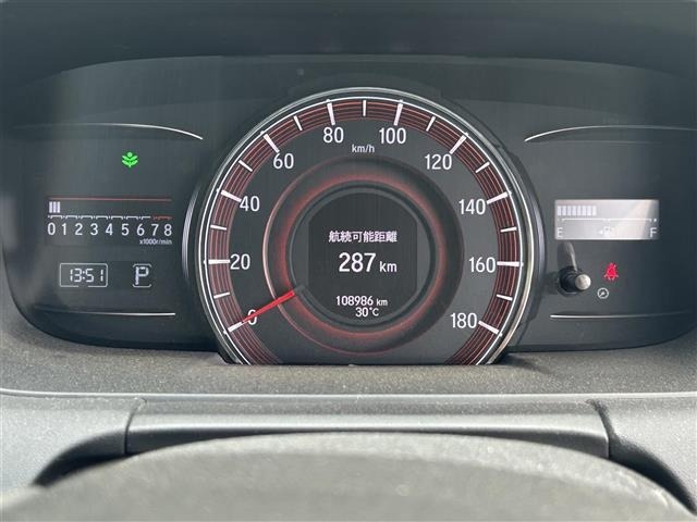 Honda ODYSSEY 2017 7904537-3