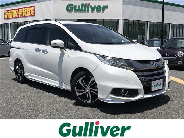 Honda ODYSSEY 2017 7904538-0