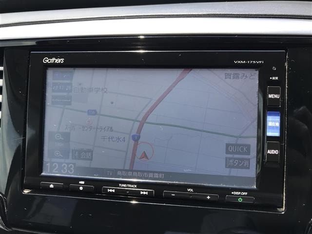 Honda ODYSSEY 2017 7904538-15