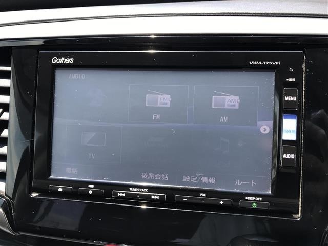Honda ODYSSEY 2017 7904538-18