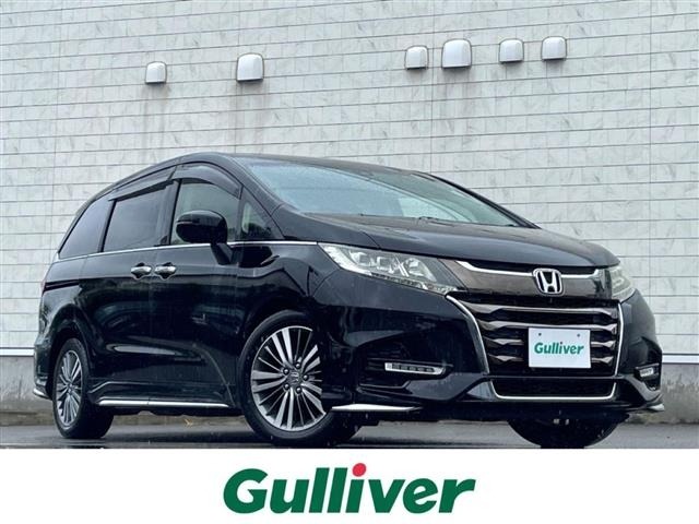 Honda ODYSSEY 2017 7904548-0