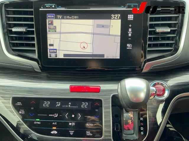 Honda ODYSSEY 2014 7904590-11