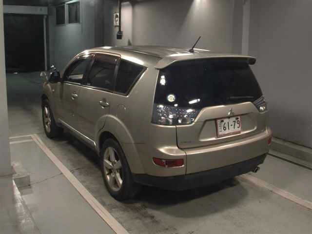 Mitsubishi OUTLANDER 2006 7900046-1