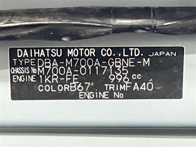 Toyota PASSO 2018 7882393-8