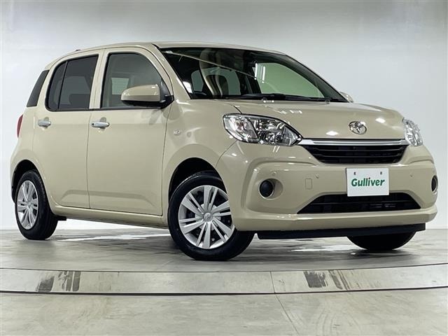 Toyota PASSO 2023 7882397-0