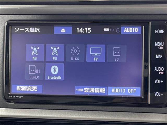 Toyota PASSO 2023 7882397-8