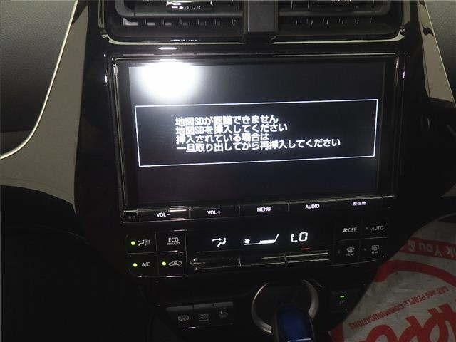 Toyota PRIUS PHV 2018 7890779-6