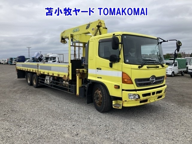 Hino RANGER 2015 7903940-0