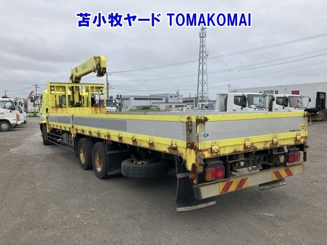 Hino RANGER 2015 7903940-1