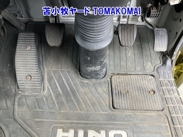 Hino RANGER 2015 7903940-4