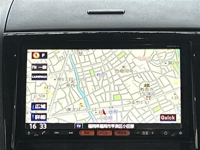Nissan ROOX 2012 7885740-12