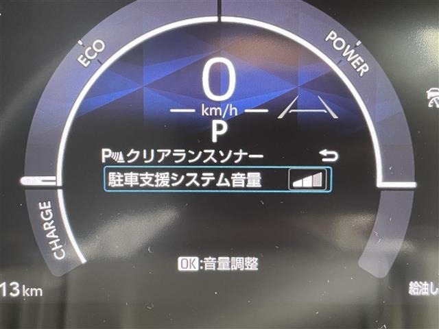 Toyota SIENTA 2026 7889288-19