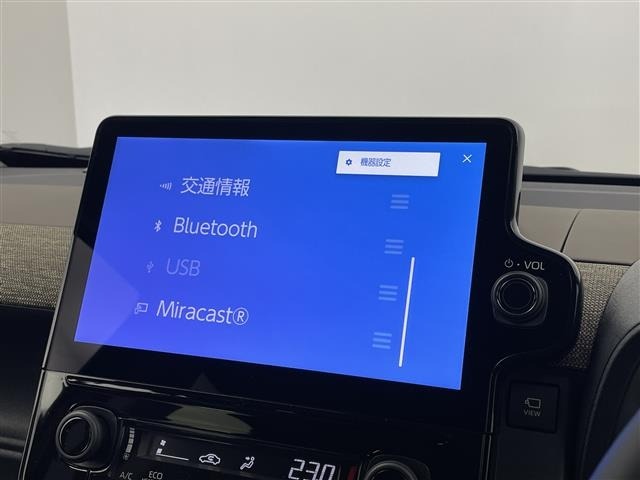 Toyota SIENTA 2025 7889294-19
