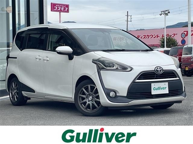 Toyota SIENTA 2018 7889344-0