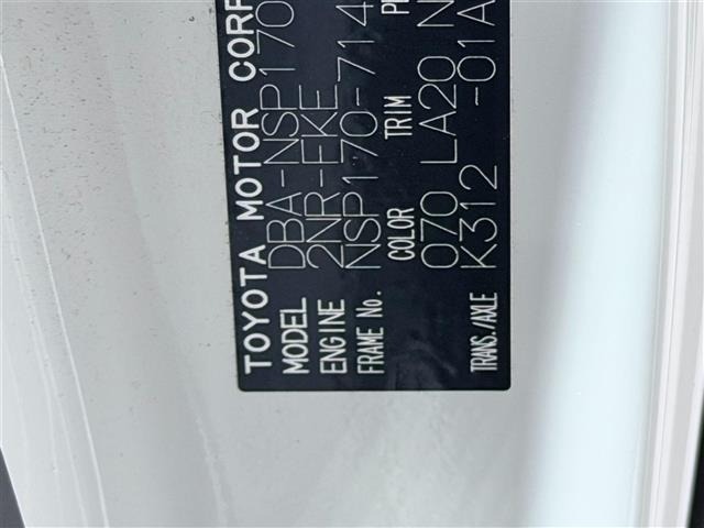 Toyota SIENTA 2018 7889386-9