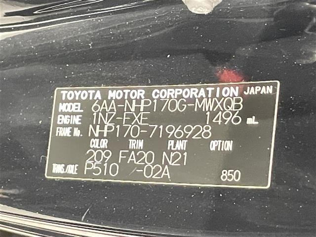Toyota SIENTA 2019 7889407-8