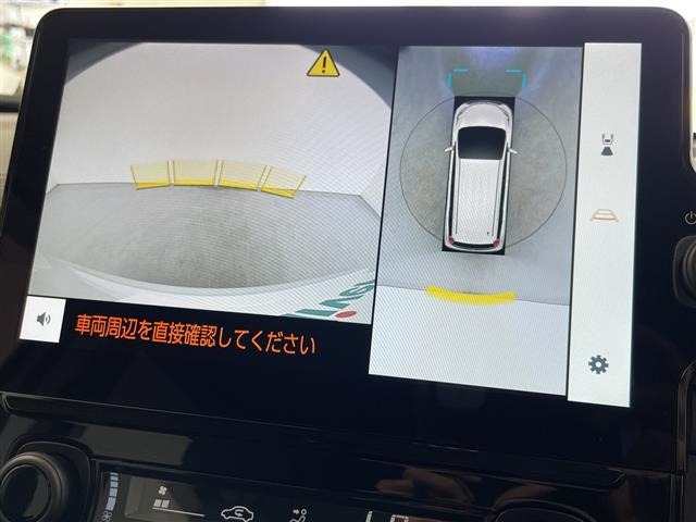 Toyota SIENTA 2025 7889409-20
