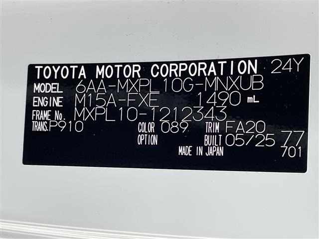 Toyota SIENTA 2025 7889409-8