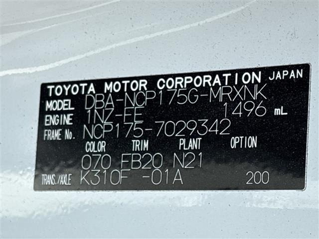 Toyota SIENTA 2019 7889444-8