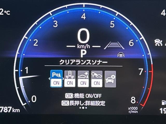 Toyota SIENTA 2025 7889456-1