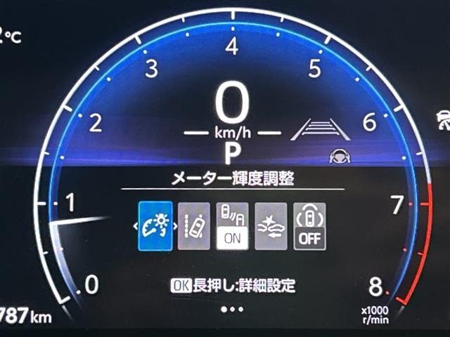 Toyota SIENTA 2025 7889456-21