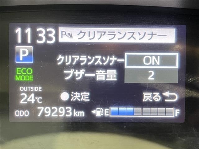 Toyota SIENTA 2018 7889602-17