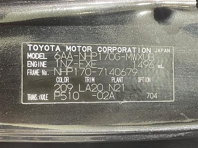 Toyota SIENTA 2018 7889602-8