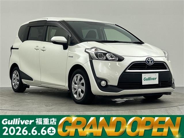 Toyota SIENTA 2015 7889676-0