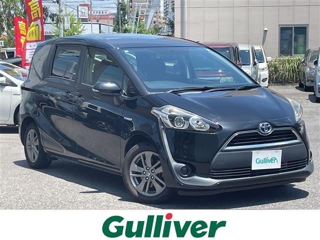 Toyota SIENTA 2017 7889708-0