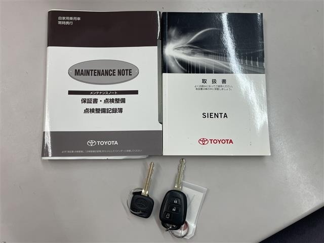 Toyota SIENTA 2017 7889708-18