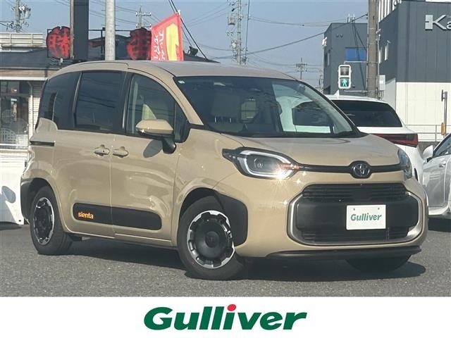 Toyota SIENTA 2026 7889715-0