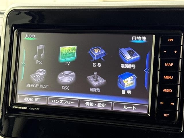 Suzuki SPACIA 2020 7901461-15