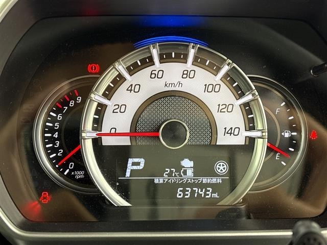 Suzuki SPACIA 2020 7901461-22