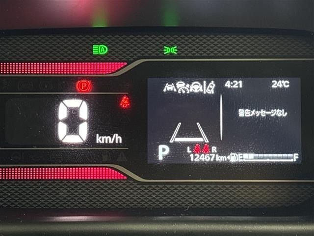 Suzuki SPACIA 2024 7901462-20