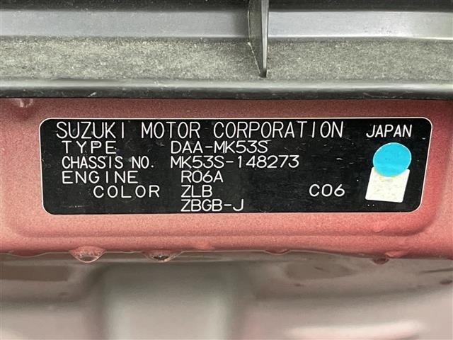 Suzuki SPACIA 2018 7901464-8