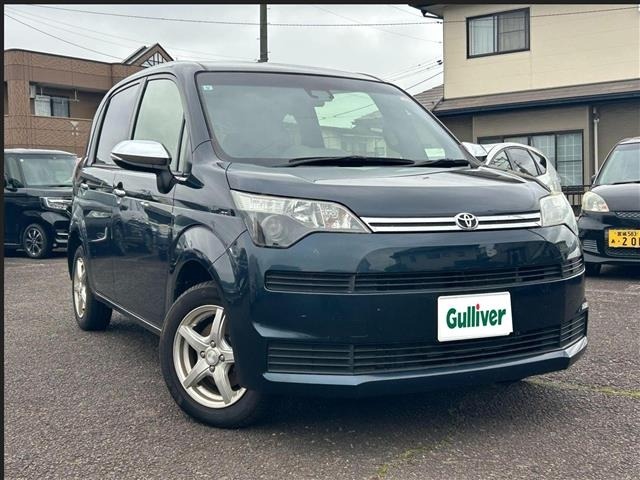 Toyota SPADE 2017 7891267-0